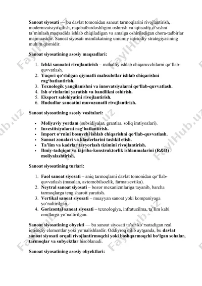 sanoat siyosati haqida tushuncha — DOCX