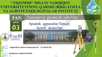 zamonaviy geodezik asboblar: sputnik apparatlar.yerusti lazerli skanerlar — PPTX
