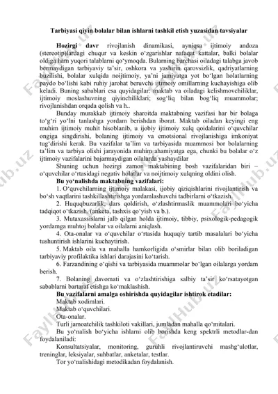tarbiyasi qiyin bolalar bilan ishlarni tashkil etish yuzasidan tavsiyalar — DOC