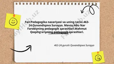 pedagogika nazariyasi va uning tarixi — PPTX
