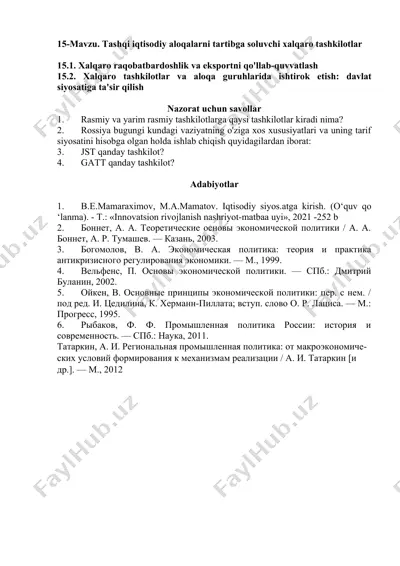 xalqaro ekonomika va tashqi iqtisodiy aloqalar — DOCX