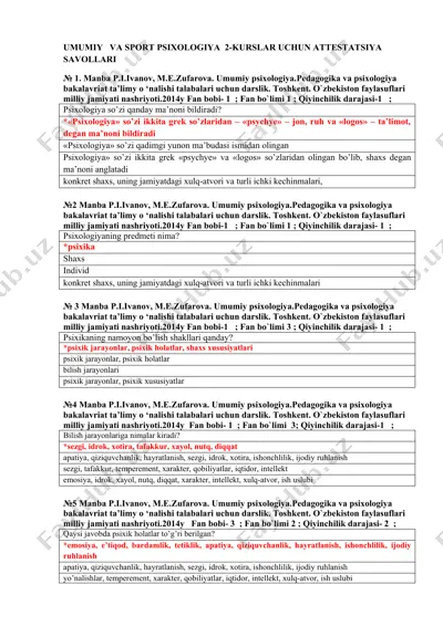 umumiy va sport psixologiya 2-kurslar uchun attestatsiya savollari — DOCX