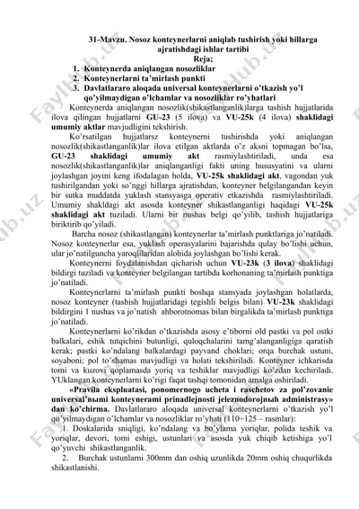 konteynerlarni aniqlab tushirish yoki hillarga ajratishdagi ishlar tartibi — DOCX