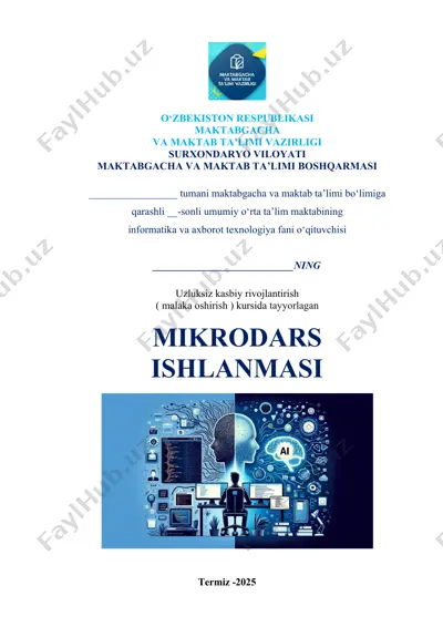 sun’iy intellekt tushunchasi va o‘zbekistonda sun’iy intellekt taraqqiyoti — DOCX