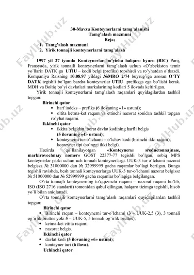 yirik tоnnаjli kоntеynеrlаrni tаmg’аlаsh — DOCX