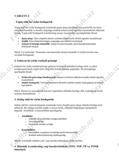 yopiq tsikl boshqarish tizimi — DOCX