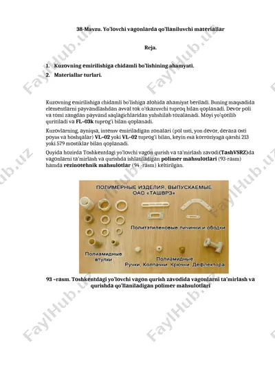 yo’lovchi vaqonlarda qo’llaniladigan polimer va rezinotexnik materiallar — DOCX