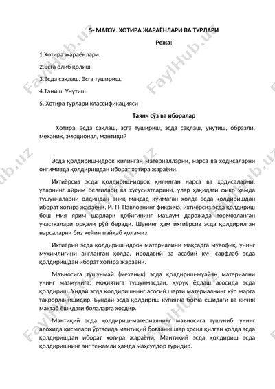 hotira jaraёnlari va turari — DOCX