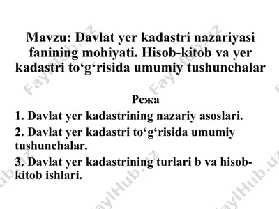 davlat yer kadastri nazariyasi — PPT