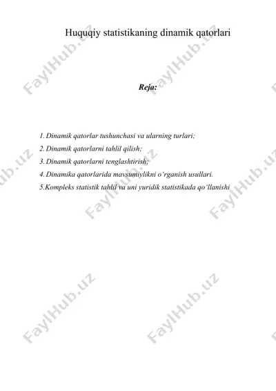 huquqiy statistikaning dinamik qatorlari — DOC