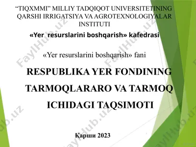 yerresurslarini boshqarish — PPTX