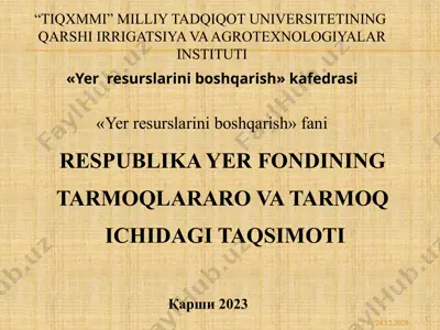 respublika yer fondining tarmoqlararova taqsimoti — PPTX