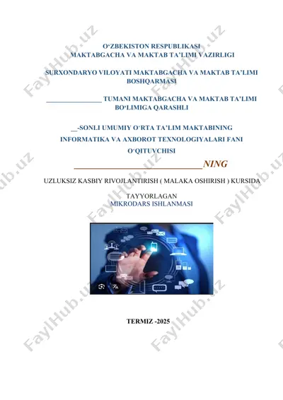 ta’limda raqamli transformatsiyaning afzalliklari — DOCX