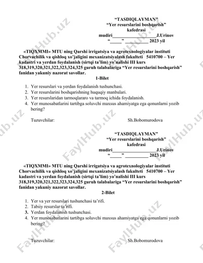yakuniy nazorat savollari "yer resurslarini boshqarish" fanidan — DOCX
