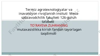 paxtani saqlash texnologiyalari va innavatsiyon — PPTX