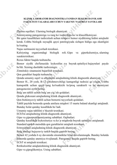 plazma oqsillari. ularning biologik ahamiyati — DOCX