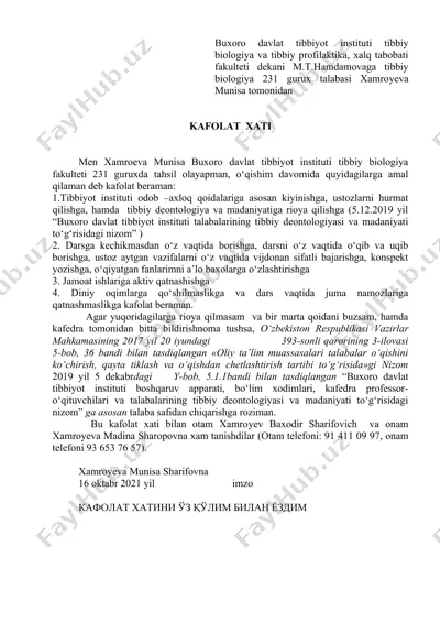 buxoro davlat tibbiyot instituti kafolati — DOC
