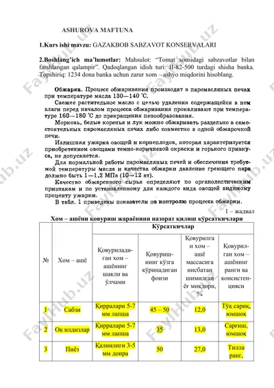 tomat sousidagi sabzavotlar bilan farshlangan qalampir — DOCX