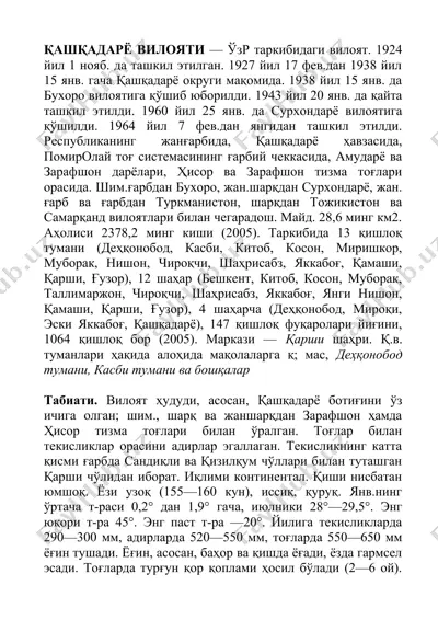 qashqadaryo viloyati — DOC