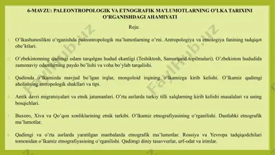 o'lkashunoslik va paleontropologiya — PPTX