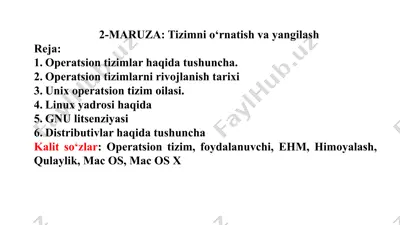 operatsion tizimlar haqida tushuncha — PPTX