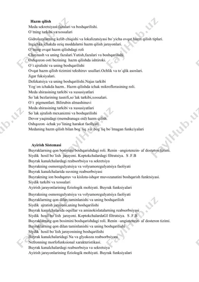 meda sekretsiyasi fazalari va boshqarilishi — DOCX