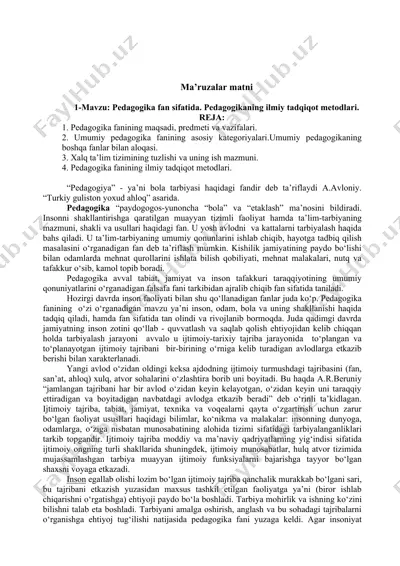 pedagogika fan sifatida. pedagogikaning ilmiy tadqiqot metodlari. — DOC