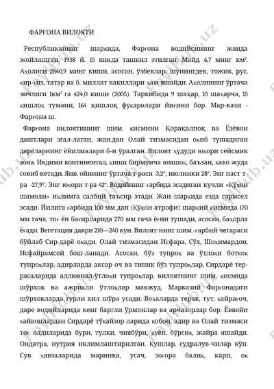 farg'ona viloyati haqida — DOC