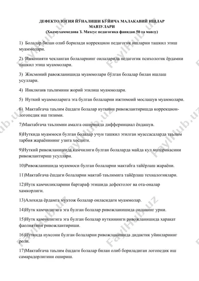 дефектология йўналиши бўйича малакавий ишлар — DOCX