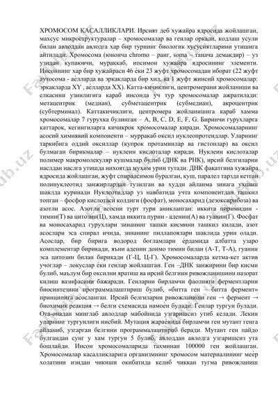 hromosom kasalliklari — DOCX