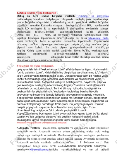 ochiq tsikl bo`yicha boshqarish — DOCX