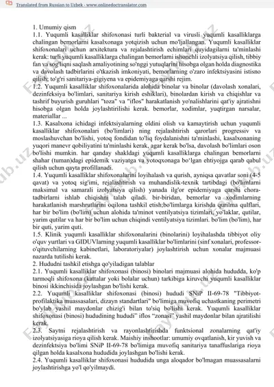 yuqumli kasalliklar shifoxonasi turli bakterial va virusli yuqumli kasalliklarga chalingan bemorlarni kasalxonaga yotqizish uchun mo'ljallangan — DOCX