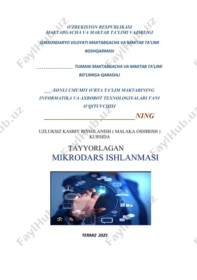 informatika va axborot texnologiyalari fanini oqitishda ta’limiy o‘yinlardan foydalanishning samarali usullari — DOCX