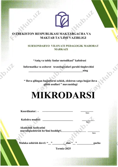 ilova qilingan hujjatlarni ochish, elektron xatga hujjat ilova qilish usullari — DOCX