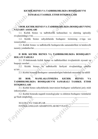 kichik biznes va tadbirkorlikda boshqaruvni samarali tashkil etish istiqbollari — DOCX