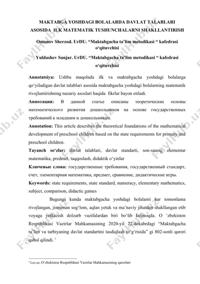 maktabga yoshdagi bolalarda davlat talablari asosida ilk matematik tushunchalarni shakllantirish — DOCX