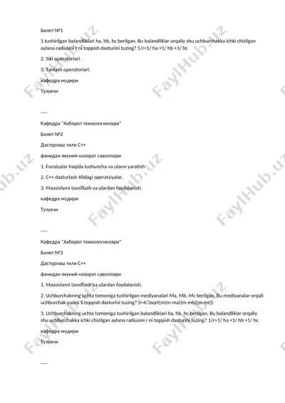 dasturlash tili c++ bo'yicha nazorat savollari — DOCX