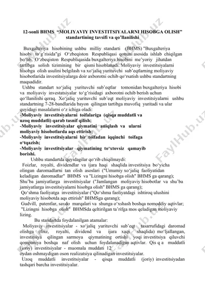 bhms "moliyaviy investitsiyalarni hisobga olish" standarti — DOC