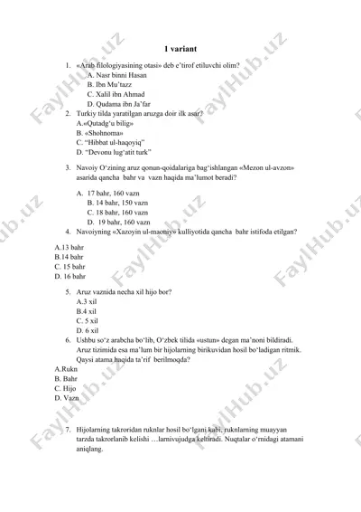 arab filologiyasining otasi — DOCX