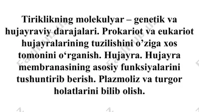 hujayra biologiyasi — PPTX