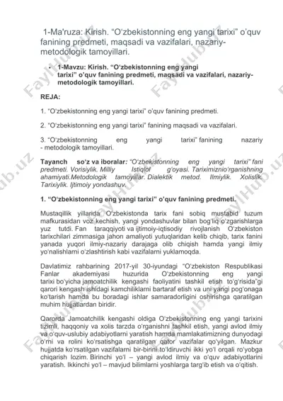 "o‘zbekistonning eng yangi tarixi" o‘quv fanining predmeti. — DOC