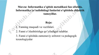 informatika o’qitish metodikasi — PPTX