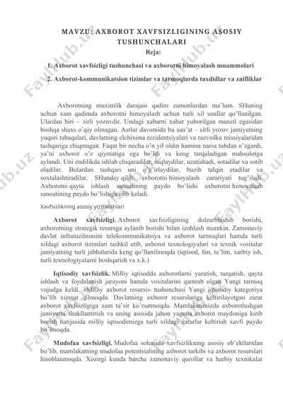 axborot xavfsizligi tushunchasi va axborotni himoyalash muammolari — DOC