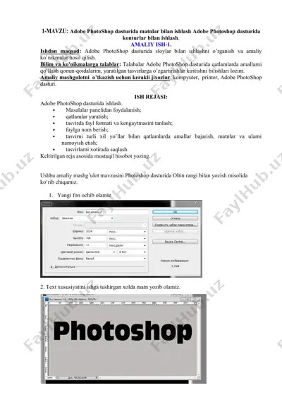 adobe photoshop dasturida matnlar bilan ishlash — DOC