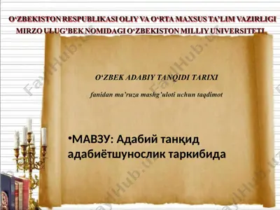oʻzbek adabiyotanqiditarixi — PPT