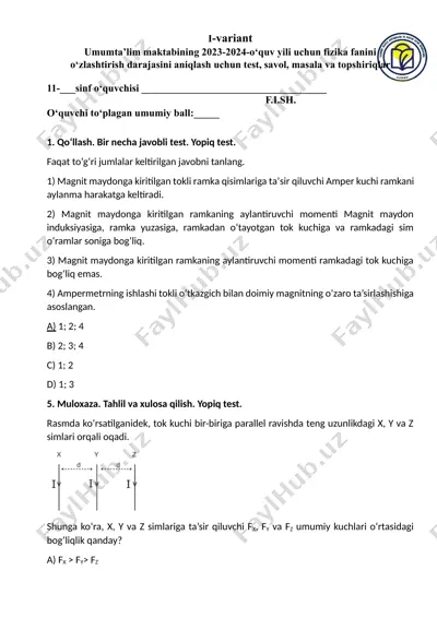 fizika fanini o‘zlashtirish testi — DOCX