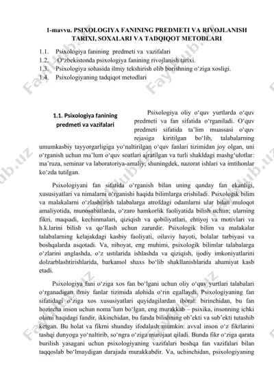 psixologiya fanining predmeti va rivojlanish tarixi, soxalari va tadqiqot metodlari — DOCX