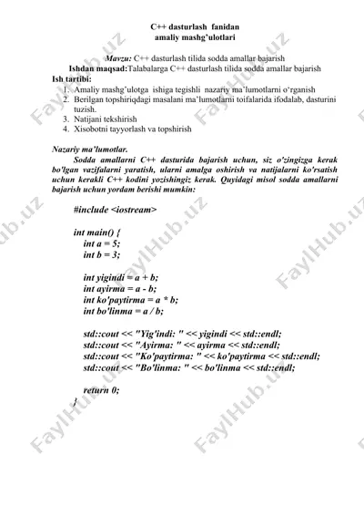 c++ dasturlash  fanidan amaliy mashg’ulotlari — DOC