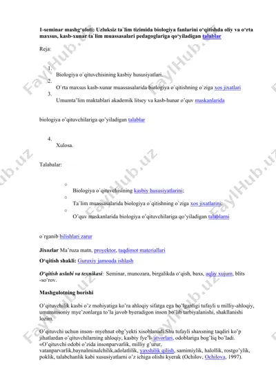 biologiya o`qituvchisining kasbiy va ahloqiy hususiyatlari — DOCX