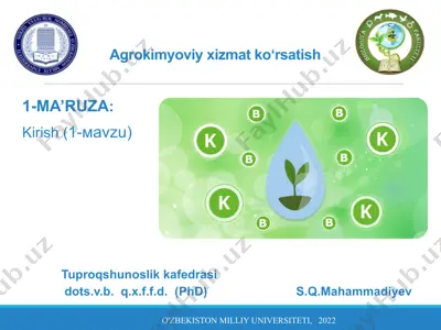 agrokimyoviy xizmat ko‘rsatish — PPTX